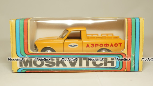 Cadillac Series 62 Convertible Open roof 1960, STM60303, Stamp models 1:43