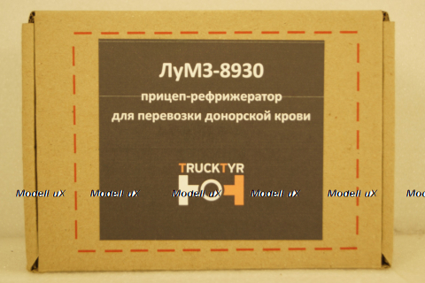Лумз-8930 прицеп рефрижератор для перевозки донорской крови, TruckTyr 1:43