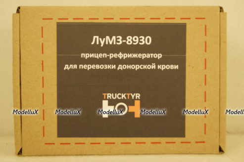 Лумз-8930 прицеп рефрижератор для перевозки донорской крови, TruckTyr 1:43