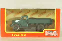 Газ-63 4х4 1948, грузовой автомобиль, зеленый,Н261, Наш Автопром 1:43