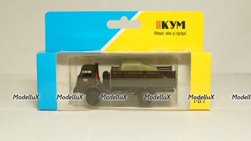Камаз 4326 кузов с грузом, Herpa/КУМ 1:87 