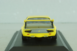 Lamborghini Jarma Rally 1973, yellow, WB503, WhiteBox 1:43