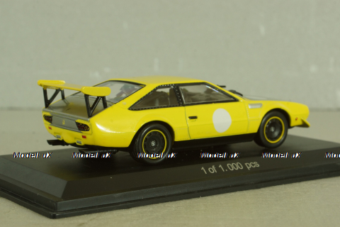 Lamborghini Jarma Rally 1973, yellow, WB503, WhiteBox 1:43