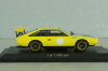 Lamborghini Jarma Rally 1973, yellow, WB503, WhiteBox 1:43