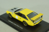 Lamborghini Jarma Rally 1973, yellow, WB503, WhiteBox 1:43