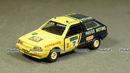 Mercedes 230SL, фабрика им. Ватутина 1:43