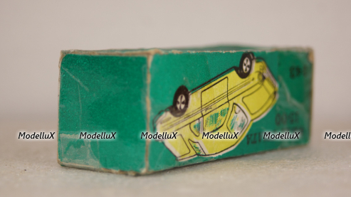 Fiat-Siata 1500, Ремейк 1:43