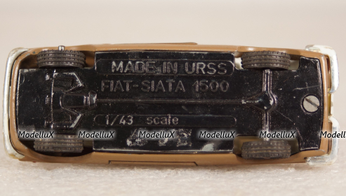 Fiat-Siata 1500, Ремейк 1:43