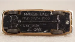 Fiat-Siata 1500, Ремейк 1:43