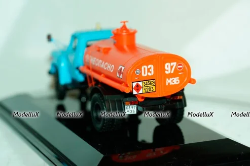 Mercedes Brabus 550 Adventure (G 500) 4x4 2017 Monza Grey Magno, Almost Real 1:18