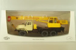 КС-3574 Ивановец, автокран на шасси Урал-4320,бежевый/желтый, SSM1350, SSM 1:43