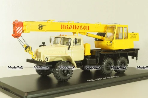 КС-3574 Ивановец, автокран на шасси Урал-4320,бежевый/желтый, SSM1350, SSM 1:43