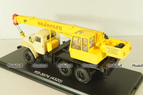 КС-3574 Ивановец, автокран на шасси Урал-4320,бежевый/желтый, SSM1350, SSM 1:43