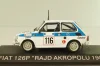 Fiat 126P #116 Rally Acropolis 1984 (Polski Fiat),  white, Kultowe Maluchy #2, Hachette 1:43