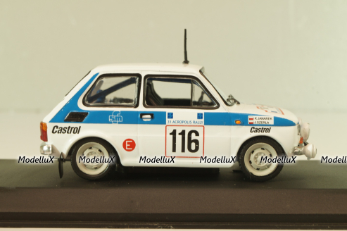 Fiat 126P #116 Rally Acropolis 1984 (Polski Fiat),  white, Kultowe Maluchy #2, Hachette 1:43