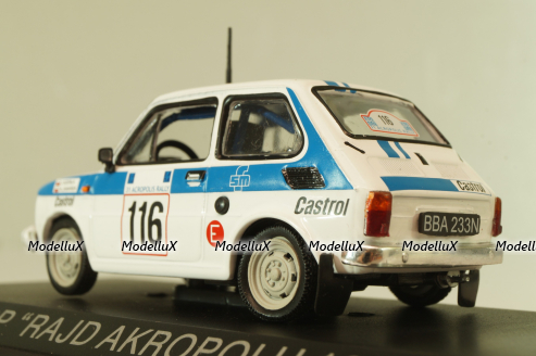 Fiat 126P #116 Rally Acropolis 1984 (Polski Fiat),  white, Kultowe Maluchy #2, Hachette 1:43