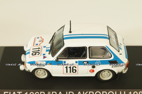 Fiat 126P #116 Rally Acropolis 1984 (Polski Fiat),  white, Kultowe Maluchy #2, Hachette 1:43