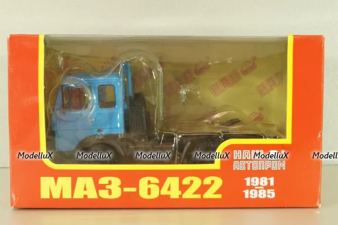 Маз-6422 тягач 1981г, синий, Н796, Наш Автопром 1:43 Уценка!