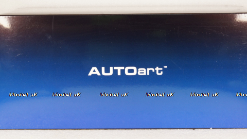 Chevrolet Corvette C7 Z06 blade silver, 71258, Auto Art 1:18