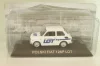 Fiat 126P LOT Polish Airlines 1977, (Polski Fiat),  white, Kultowe Maluchy #7, Hachette 1:43
