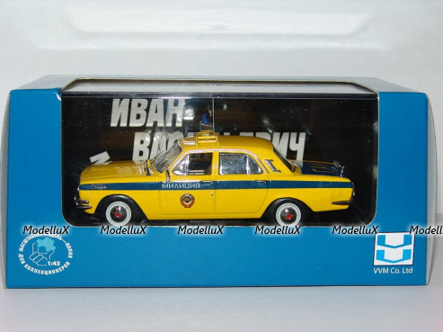 Peugeot 205 GTI blue, 421186300, Solido 1:18