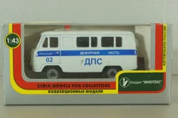 Уаз-3962, Милиция (ДПС) #2 , Агат 1:43