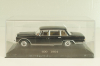 Mercedes-Benz 600 (W100) 1964, black, Altaya, MBOMS056, Mercedes-Benz Offizielle Modell Sammlung #56, 1:43 Уценка!