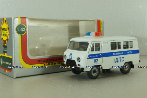 Уаз-3962, Милиция (ДПС) , Агат 1:43