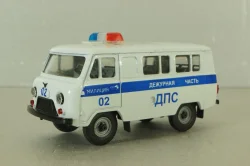 Уаз-3962, Милиция (ДПС) #2 , Агат 1:43