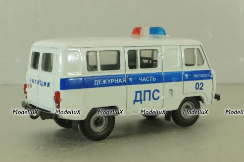 Уаз-3962, Милиция (ДПС) #2 , Агат 1:43