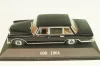 Mercedes-Benz 600 (W100) 1964, black, Altaya, MBOMS056, Mercedes-Benz Offizielle Modell Sammlung #56, 1:43 Уценка!
