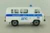 Уаз-3962, Милиция (ДПС) #2 , Агат 1:43