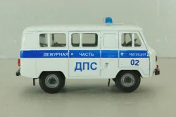 Уаз-3962, Милиция (ДПС) #2 , Агат 1:43