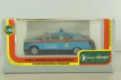 Ваз-2110, служба спасения  , Агат 1:43