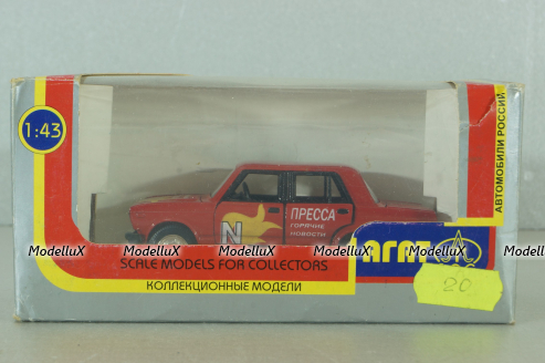Ваз-2105, Пресса,Агат 1:43