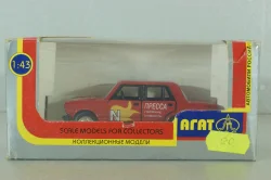 Ваз-2105, Пресса,Агат 1:43