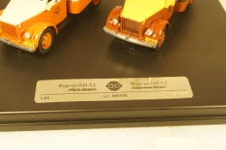 Газ-51 Фургон КИ-51 "Абрау-Дюрсо" и Газ-51 Фургон КИ-51 "Советское виски" ( Набор "Вспомнить все!"), 905150, DiP Models 1:43