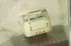 Opel Blitz Panoramabus 1953, beige/light green, Altaya Opel Collection #98 1:43