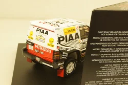Mitsubishi Pajero Rally Paris-Dakar 1998 Saby/Serieys St.Nr.205, SKM99068, Skid 1:43