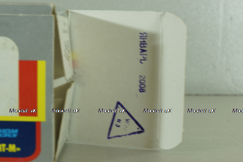 Ваз-2102, Милиция (ДПС), Агат 1:43