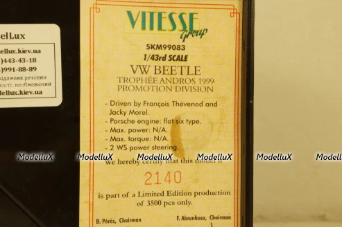 Volkswagen Beetle Trophee Andros #42B 1999, blue, Thevenod/Morel, SKM99083, Skid 1:43