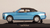 AURUS SENAT кабриолет с закрытым тентом 2019, 412315, DiP Models 1:43