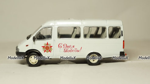 Volvo F 89 1970, TR068, IXO 1:43