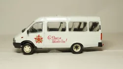 Volvo F 89 1970, TR068, IXO 1:43