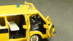 Volvo F 89 1970, TR068, IXO 1:43