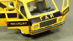 Volvo F 89 1970, TR068, IXO 1:43