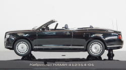 AURUS SENAT кабриолет с открытым тентом 2019, 412316, DiP Models 1:43