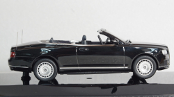 AURUS SENAT кабриолет с открытым тентом 2019, 412316, DiP Models 1:43