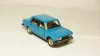 Fiat 131 Panorama (1976-1977) Team Olio Fiat, Rally Assistance №22