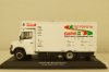 Mercedes 814 D long Toyota Castrol Team,  Rally Assistance №38 1:43